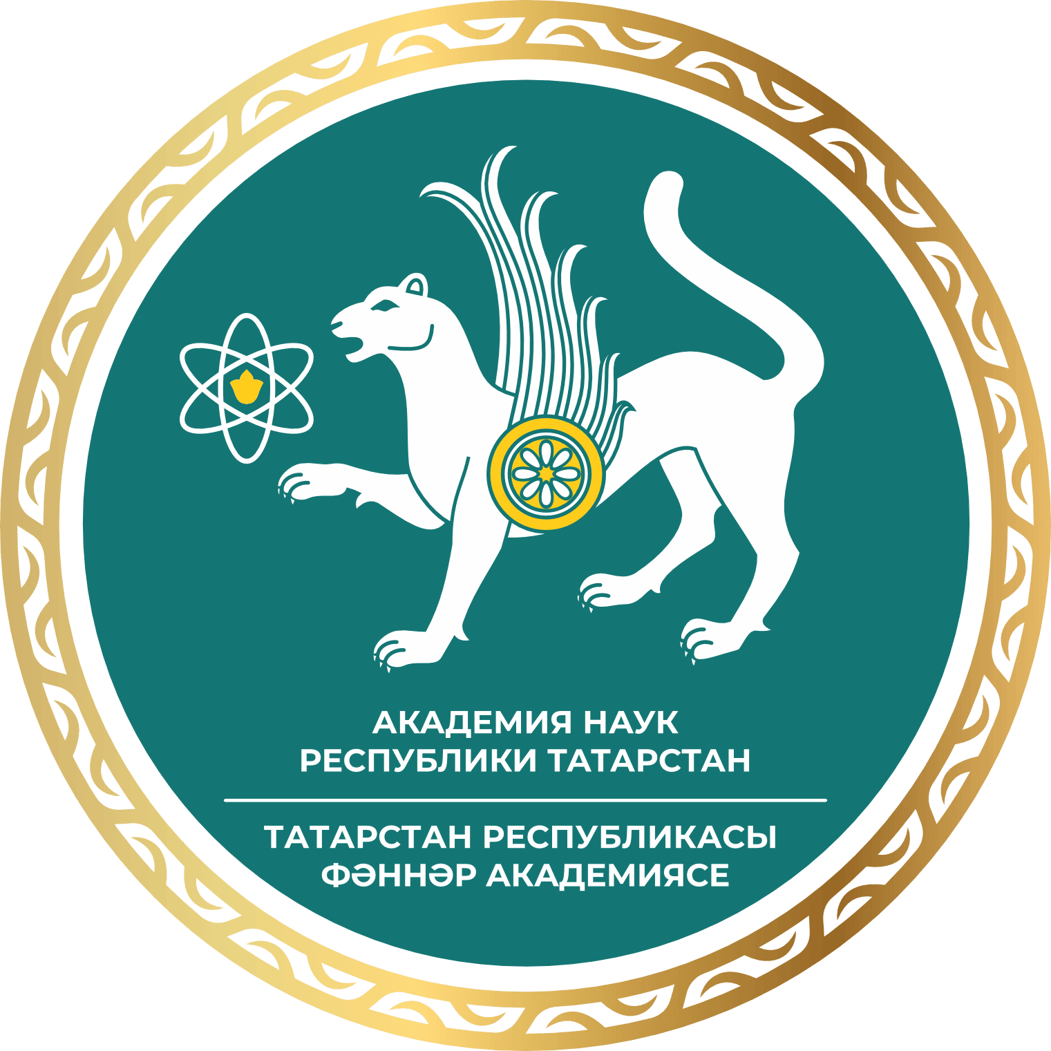 Академия наук Республики Татарстан